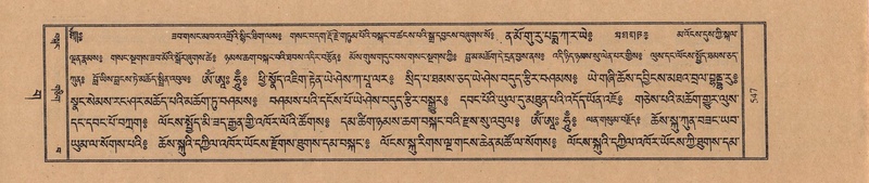 File:TTDL-ZABTER-03-GA-057.pdf