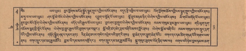 File:TTDL-ZABTER-03-GA-057.pdf