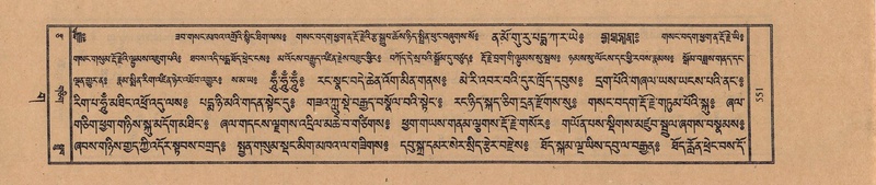 File:TTDL-ZABTER-03-GA-058.pdf