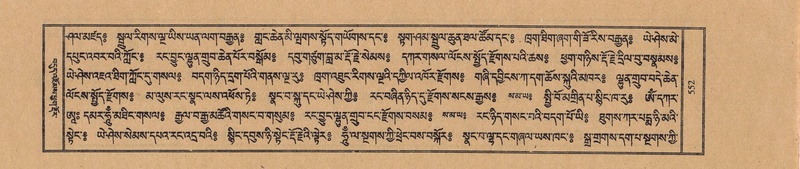 File:TTDL-ZABTER-03-GA-058.pdf