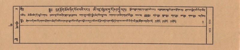 File:TTDL-ZABTER-03-GA-058.pdf