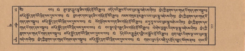 File:TTDL-ZABTER-03-GA-059.pdf