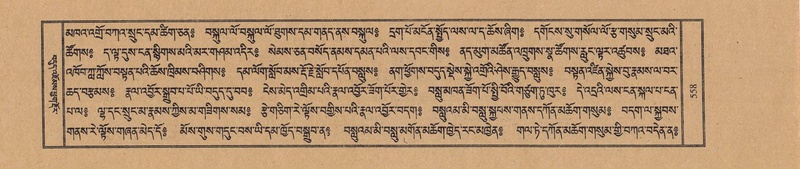 File:TTDL-ZABTER-03-GA-059.pdf