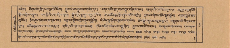 File:TTDL-ZABTER-03-GA-059.pdf