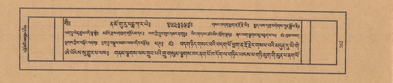 File:TTDL-ZABTER-03-GA-060.pdf