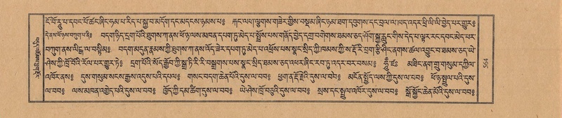 File:TTDL-ZABTER-03-GA-060.pdf