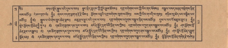 File:TTDL-ZABTER-03-GA-060.pdf