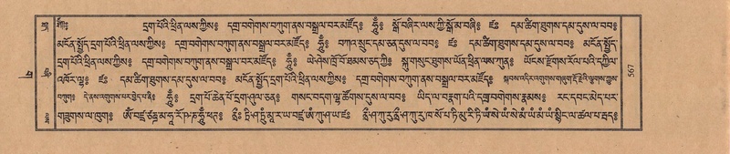 File:TTDL-ZABTER-03-GA-060.pdf