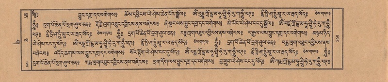 File:TTDL-ZABTER-03-GA-060.pdf