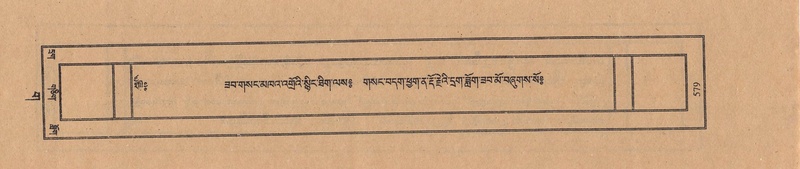 File:TTDL-ZABTER-03-GA-062.pdf