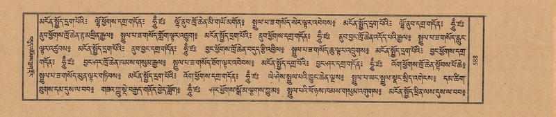 File:TTDL-ZABTER-03-GA-062.pdf