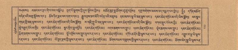 File:TTDL-ZABTER-03-GA-062.pdf