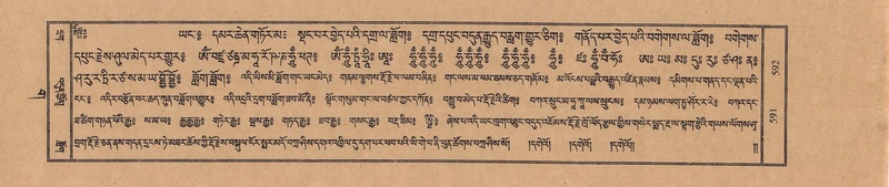 File:TTDL-ZABTER-03-GA-062.pdf