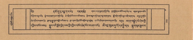 File:TTDL-ZABTER-03-GA-062.pdf