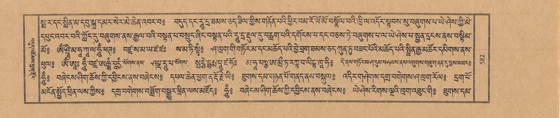 File:TTDL-ZABTER-03-GA-062.pdf