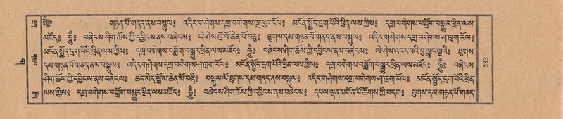 File:TTDL-ZABTER-03-GA-062.pdf