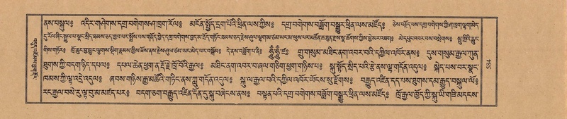 File:TTDL-ZABTER-03-GA-062.pdf