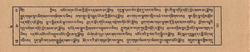 File:TTDL-ZABTER-03-GA-062.pdf