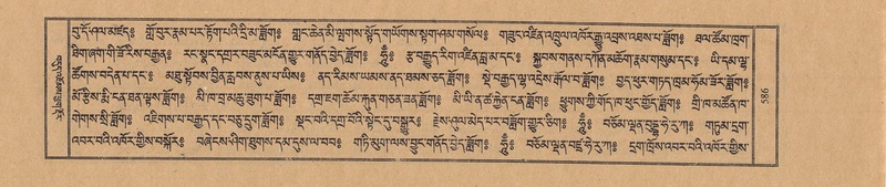 File:TTDL-ZABTER-03-GA-062.pdf