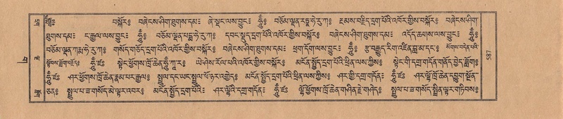 File:TTDL-ZABTER-03-GA-062.pdf