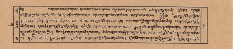 File:TTDL-ZABTER-03-GA-063.pdf