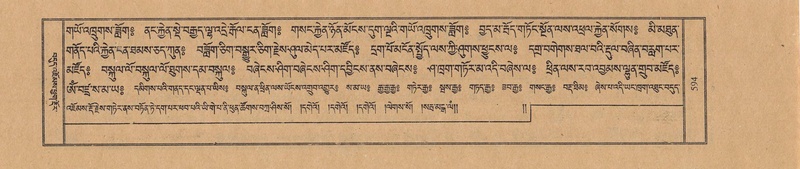 File:TTDL-ZABTER-03-GA-063.pdf