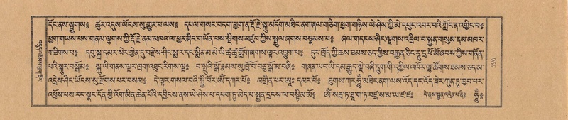 File:TTDL-ZABTER-03-GA-064.pdf