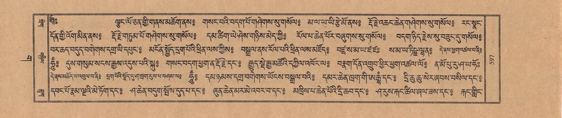 File:TTDL-ZABTER-03-GA-064.pdf