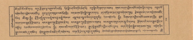 File:TTDL-ZABTER-03-GA-064.pdf