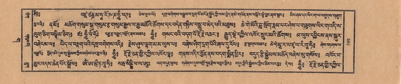 File:TTDL-ZABTER-03-GA-064.pdf