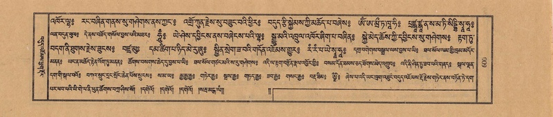 File:TTDL-ZABTER-03-GA-064.pdf