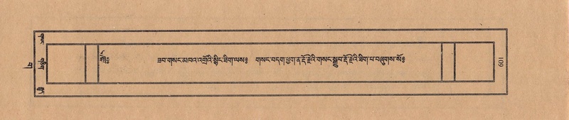 File:TTDL-ZABTER-03-GA-065.pdf