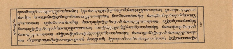 File:TTDL-ZABTER-03-GA-065.pdf