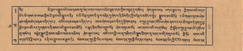 File:TTDL-ZABTER-03-GA-065.pdf