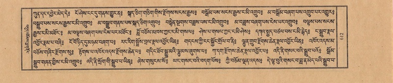 File:TTDL-ZABTER-03-GA-065.pdf