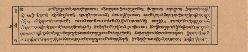 File:TTDL-ZABTER-03-GA-065.pdf