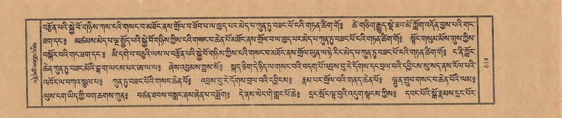 File:TTDL-ZABTER-03-GA-065.pdf