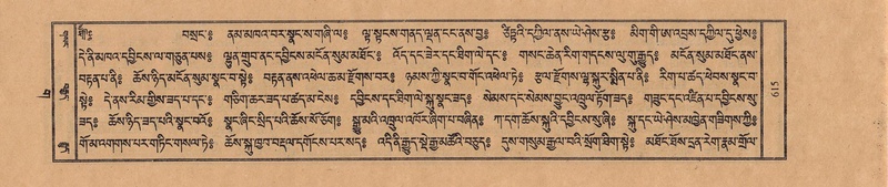 File:TTDL-ZABTER-03-GA-065.pdf