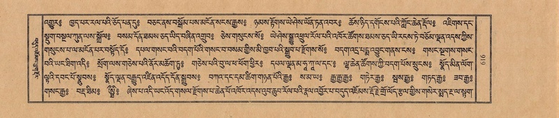 File:TTDL-ZABTER-03-GA-065.pdf