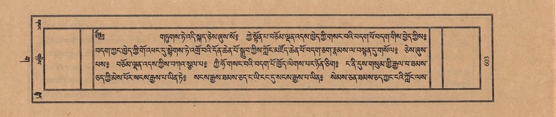 File:TTDL-ZABTER-03-GA-065.pdf