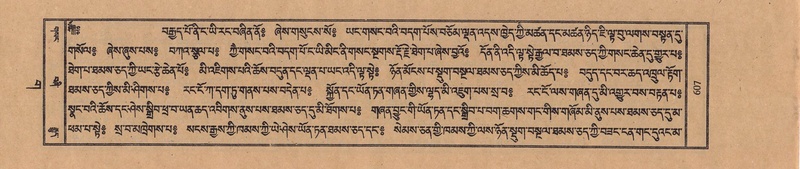 File:TTDL-ZABTER-03-GA-065.pdf