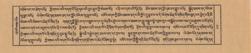 File:TTDL-ZABTER-03-GA-065.pdf