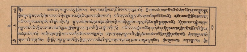 File:TTDL-ZABTER-03-GA-065.pdf