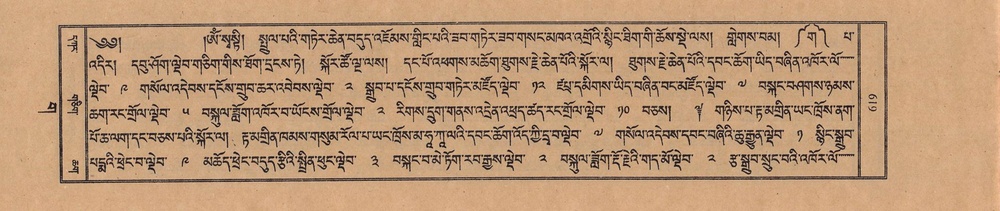 TTDL-ZABTER-03-GA-Karchag.pdf