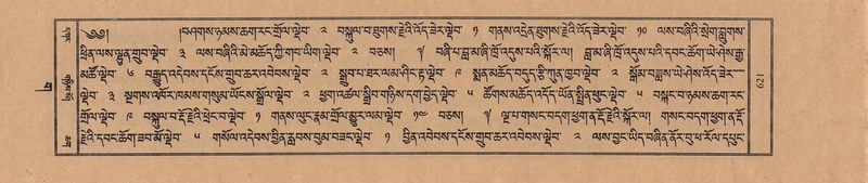 File:TTDL-ZABTER-03-GA-Karchag.pdf