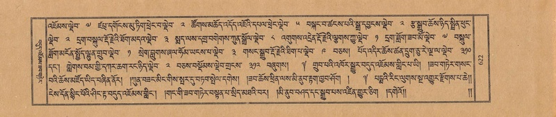 File:TTDL-ZABTER-03-GA-Karchag.pdf