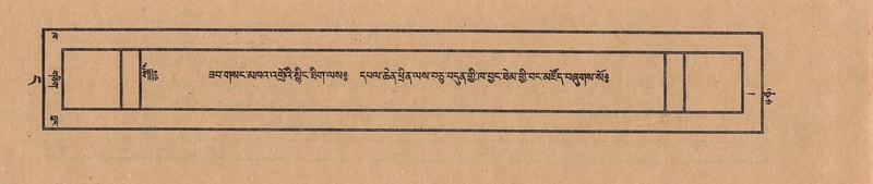 File:TTDL-ZABTER-04-NGA-001.pdf