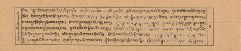 File:TTDL-ZABTER-04-NGA-001.pdf