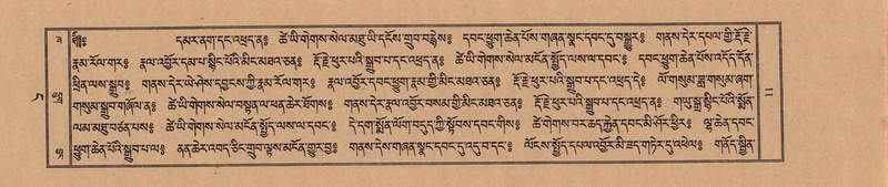 File:TTDL-ZABTER-04-NGA-001.pdf