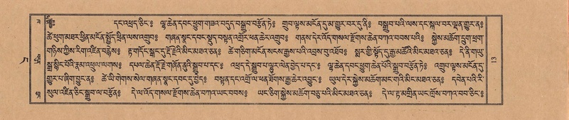 File:TTDL-ZABTER-04-NGA-001.pdf